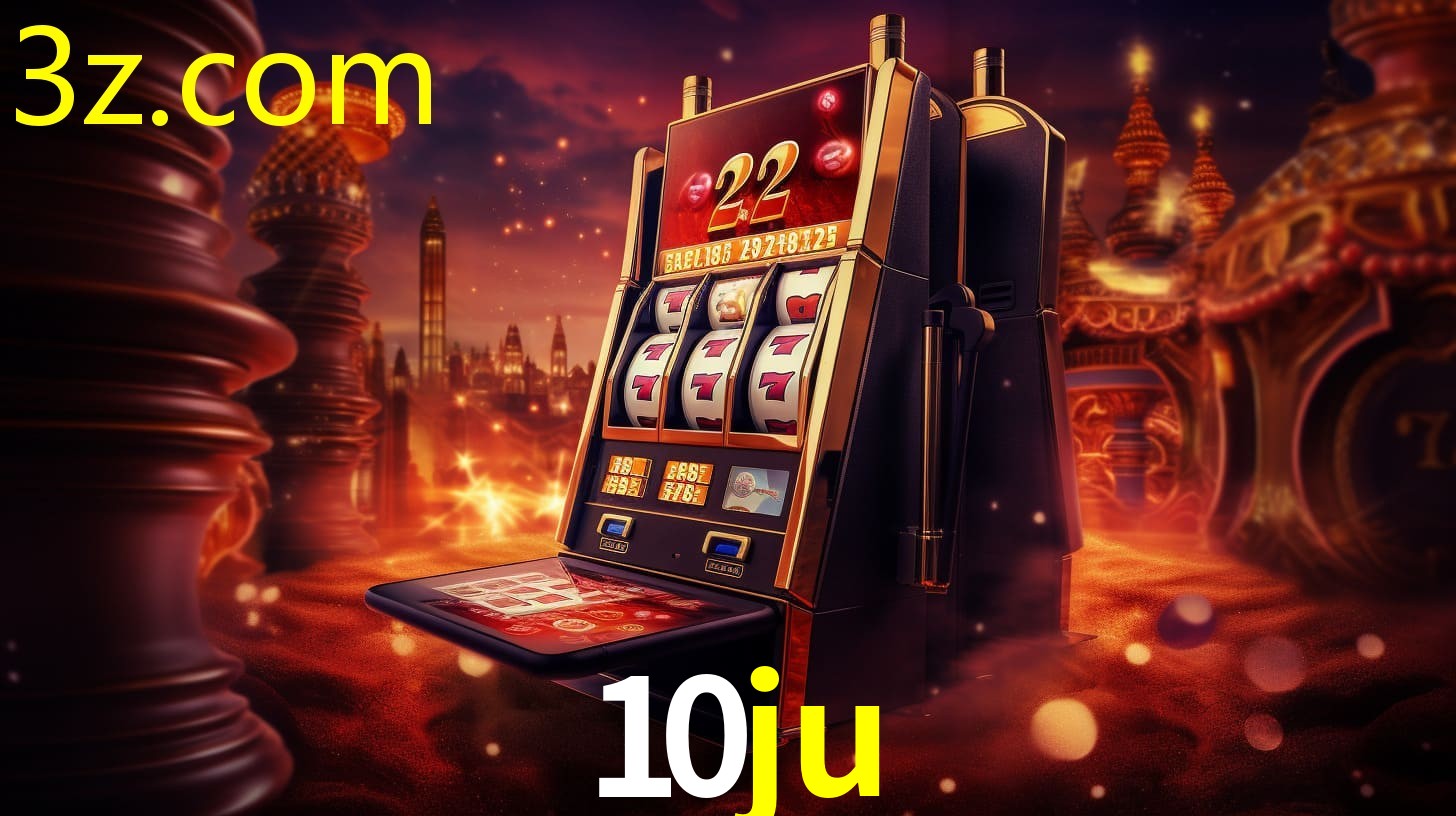 10JU.COM