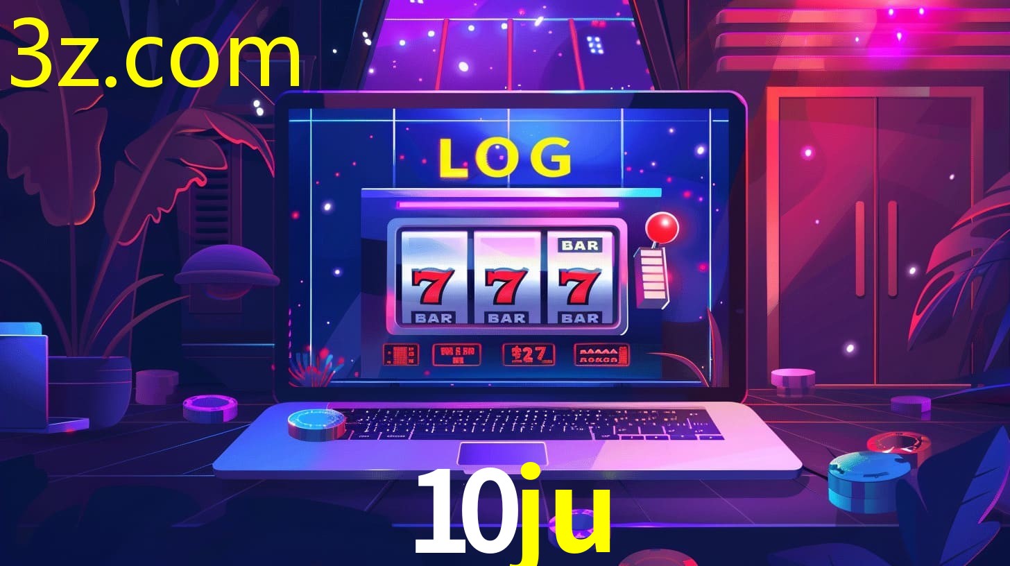10JU.COM