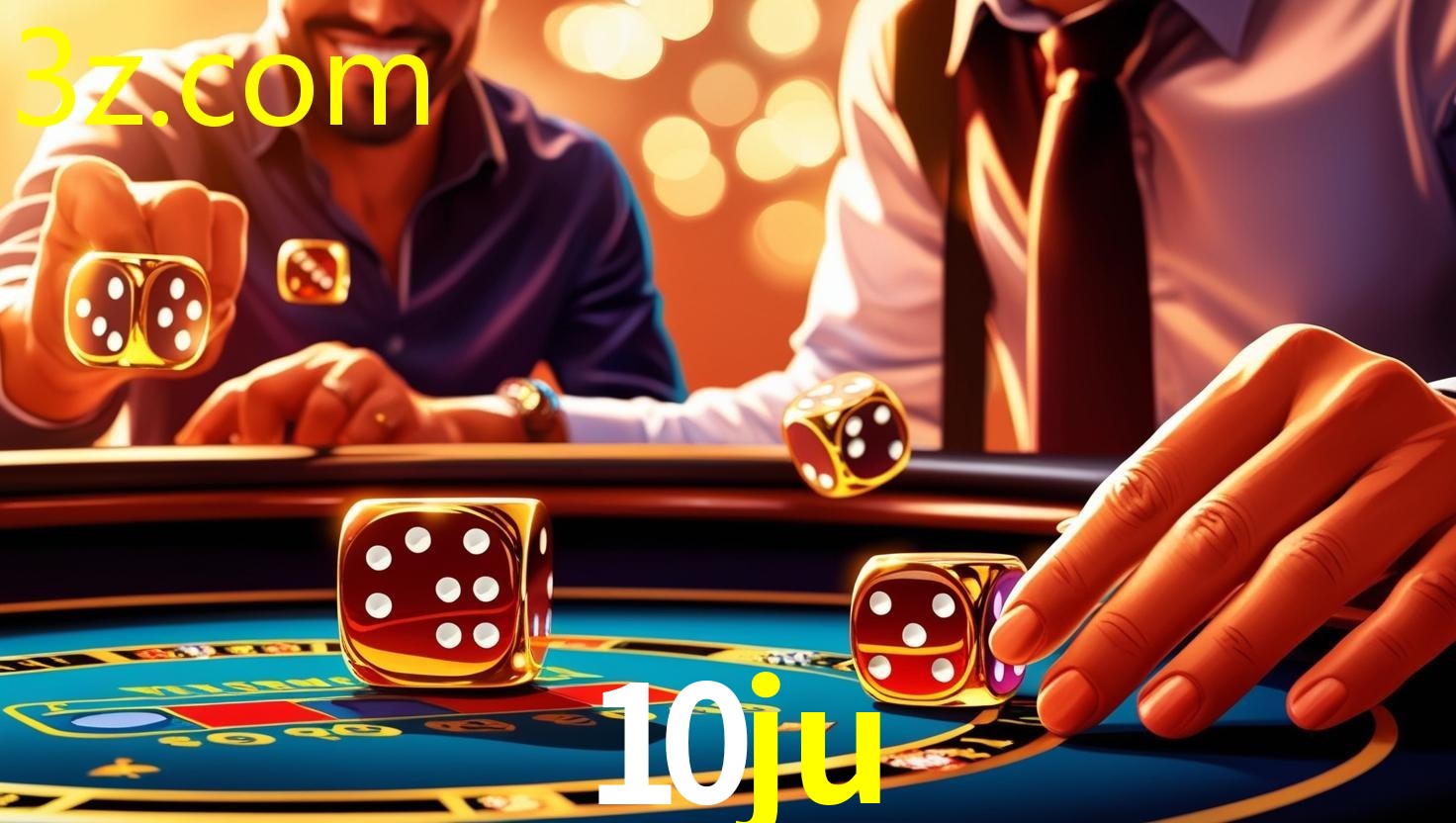 10JU.COM