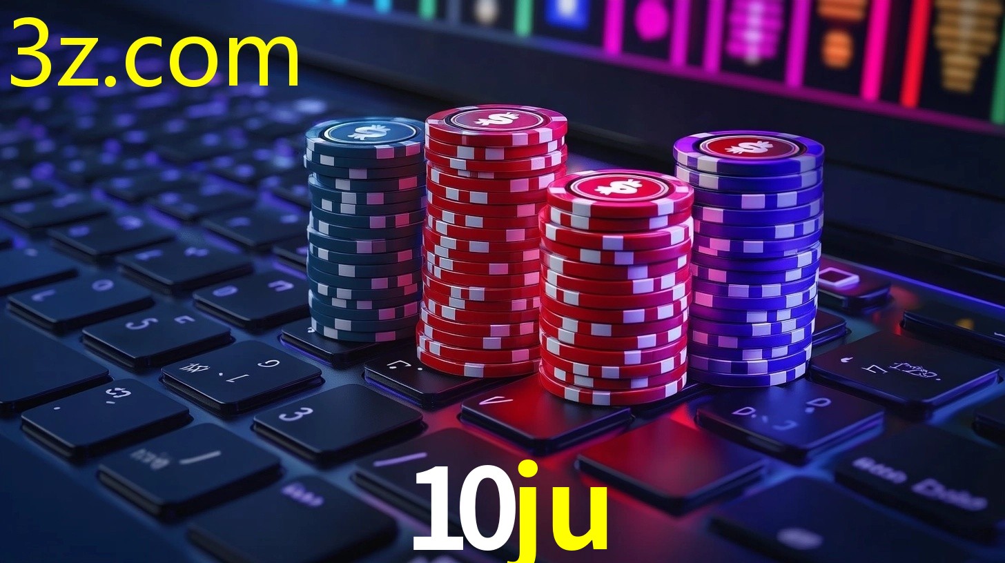 10JU.COM