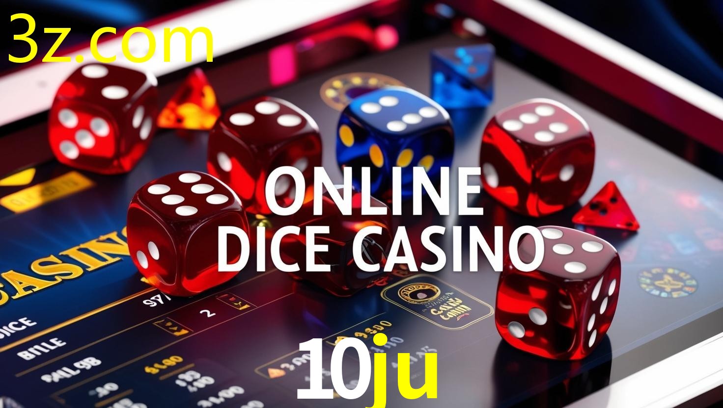 10JU.COM