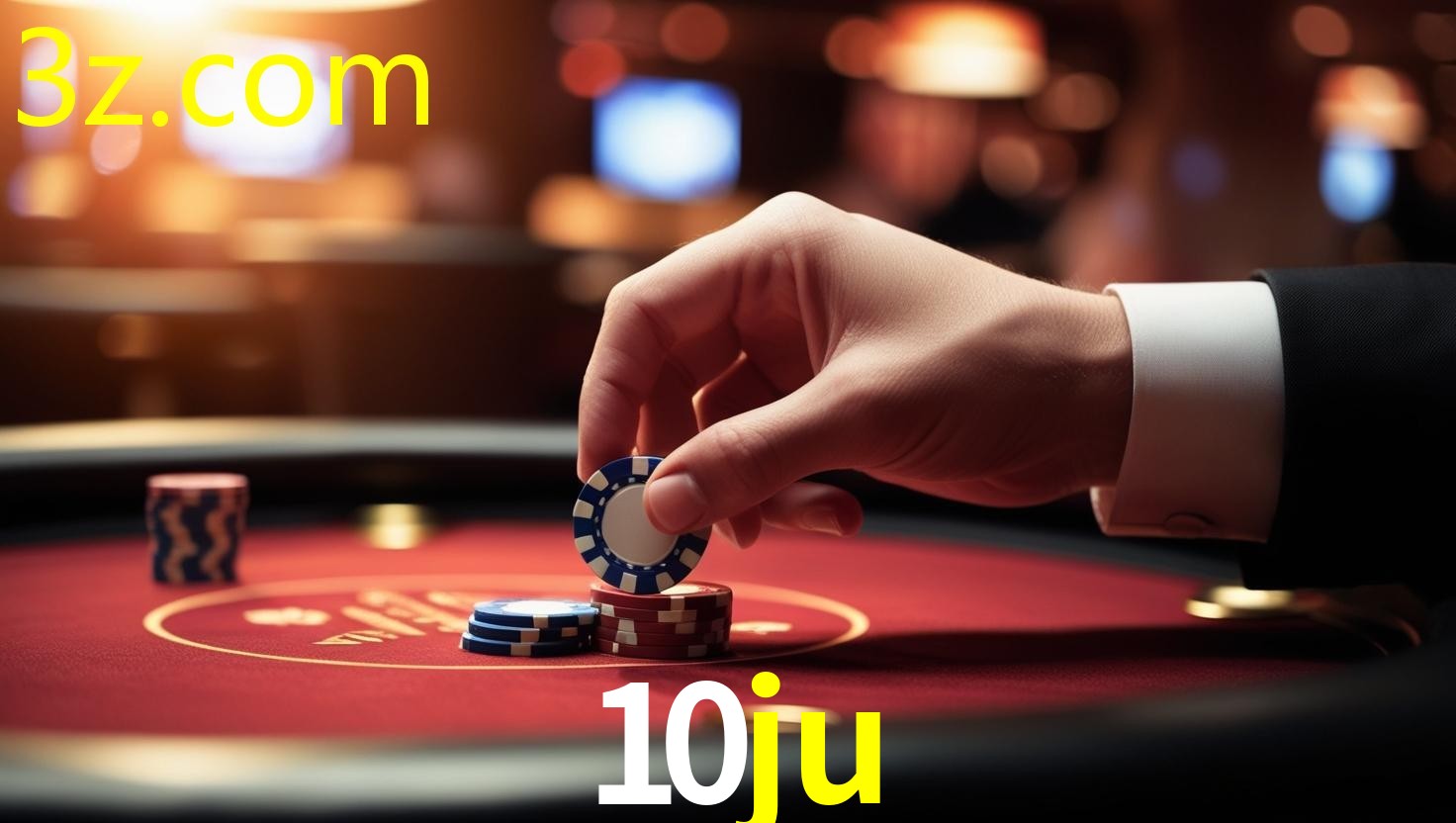 10JU.COM