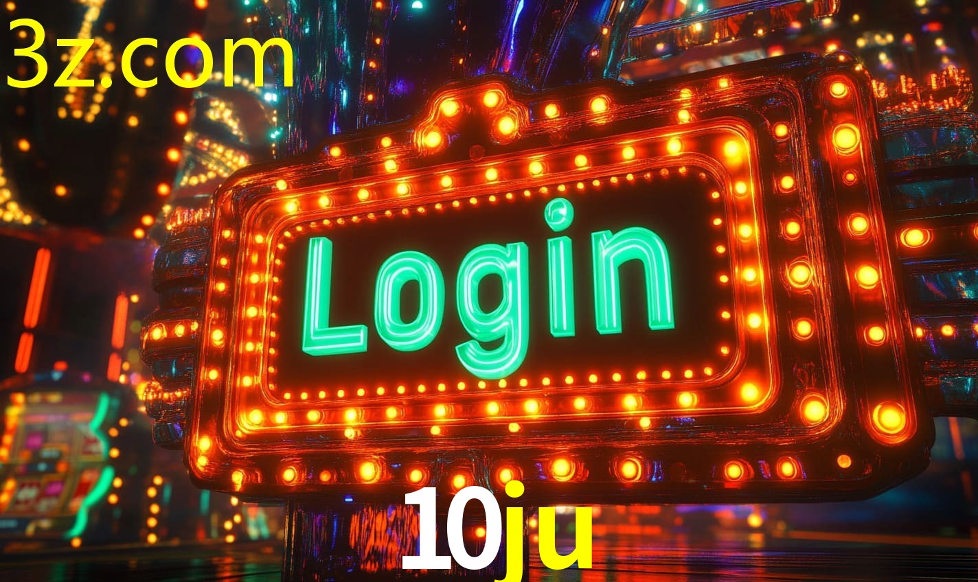 10JU.COM